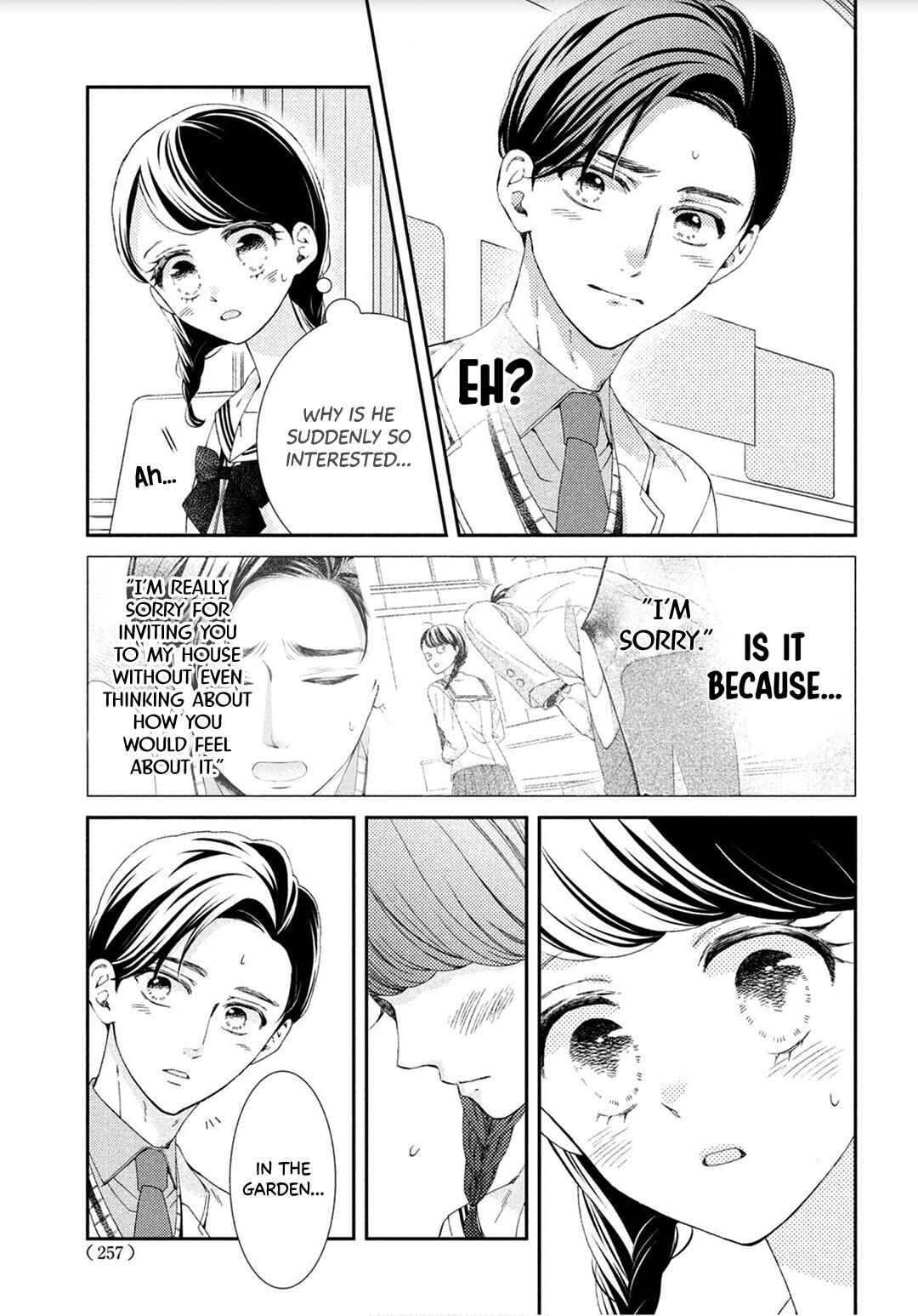 Page 11 Chapter 3 Sekai de Ichiban Itaranu Koi