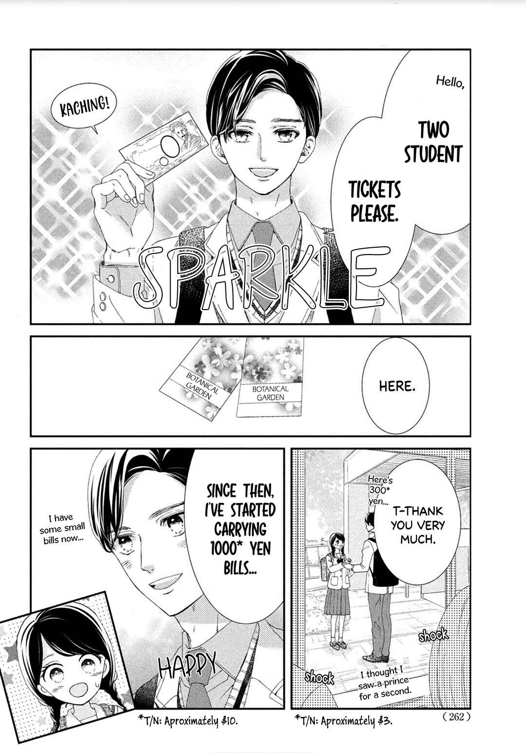 Page 16 Chapter 3 Sekai de Ichiban Itaranu Koi