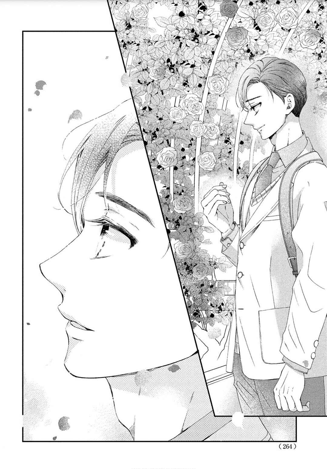 Page 18 Chapter 3 Sekai de Ichiban Itaranu Koi
