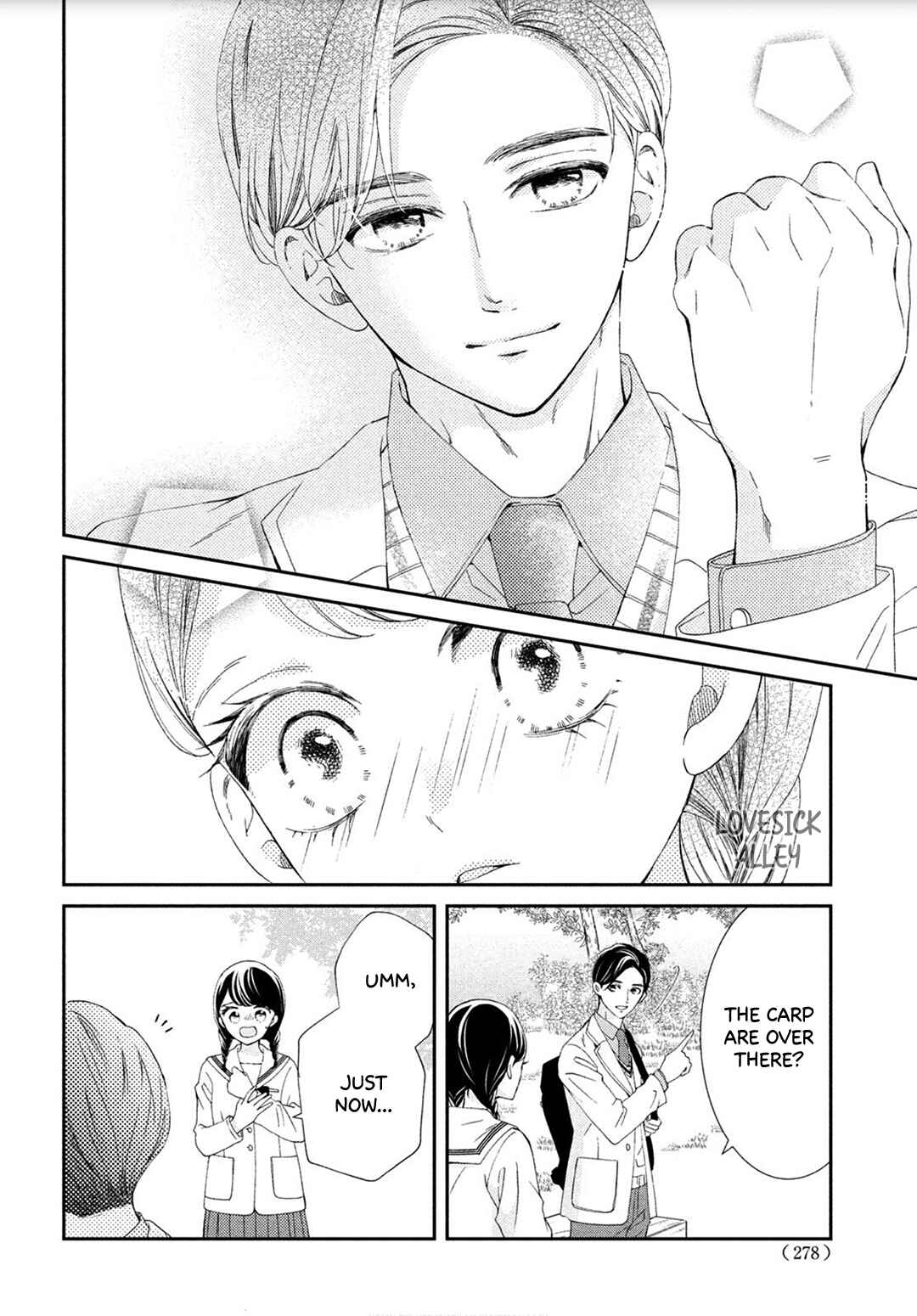 Page 32 Chapter 3 Sekai de Ichiban Itaranu Koi