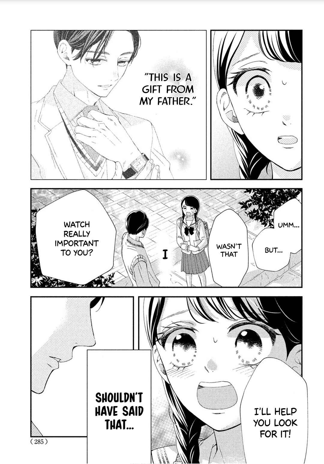 Page 39 Chapter 3 Sekai de Ichiban Itaranu Koi