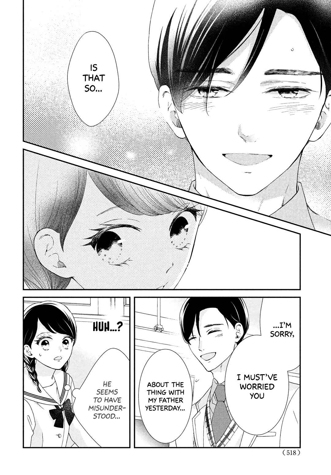 Page 16 Chapter 8 Sekai de Ichiban Itaranu Koi