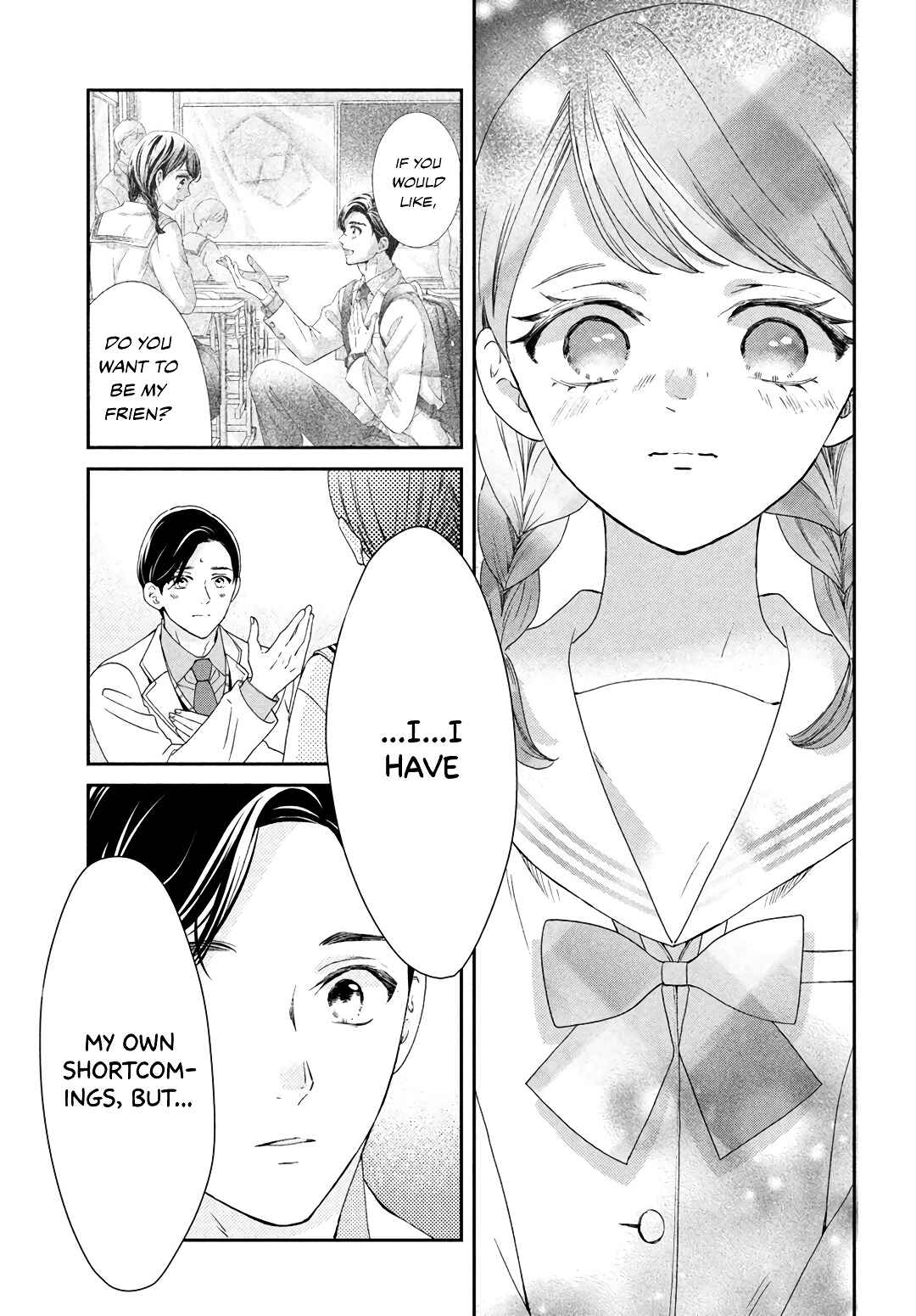 Page 33 Chapter 8 Sekai de Ichiban Itaranu Koi