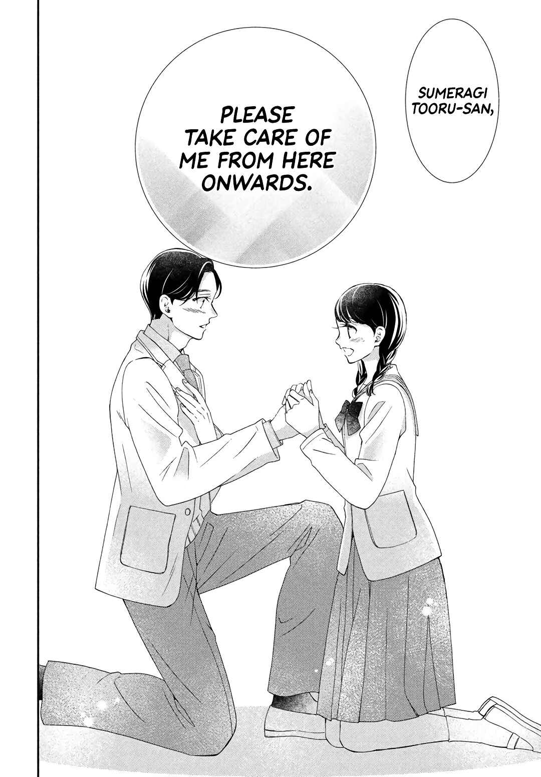 Page 34 Chapter 8 Sekai de Ichiban Itaranu Koi