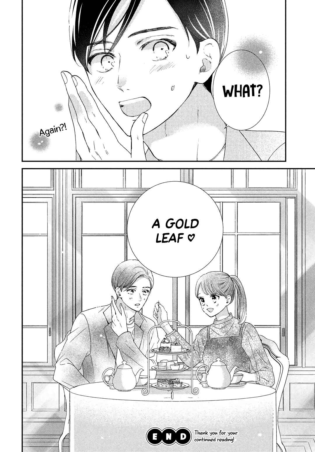 Page 40 Chapter 8 Sekai de Ichiban Itaranu Koi