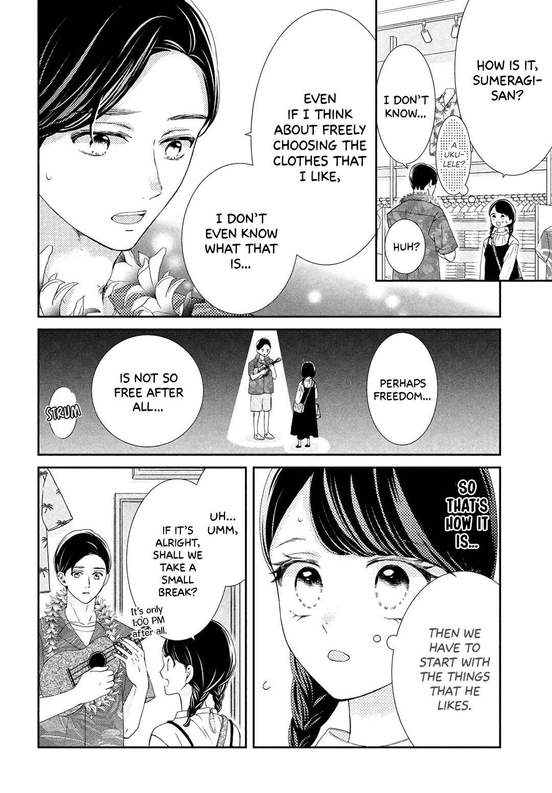 Page 10 Chapter 6 Sekai de Ichiban Itaranu Koi