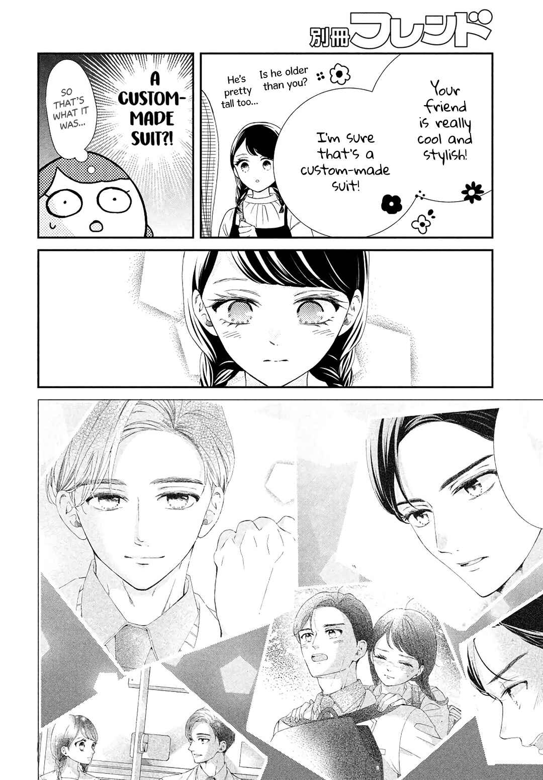 Page 30 Chapter 6 Sekai de Ichiban Itaranu Koi