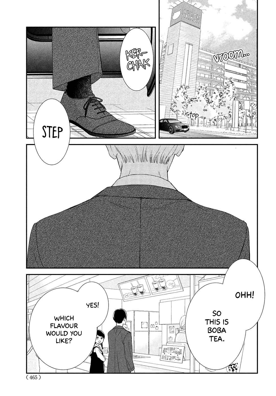 Page 39 Chapter 6 Sekai de Ichiban Itaranu Koi