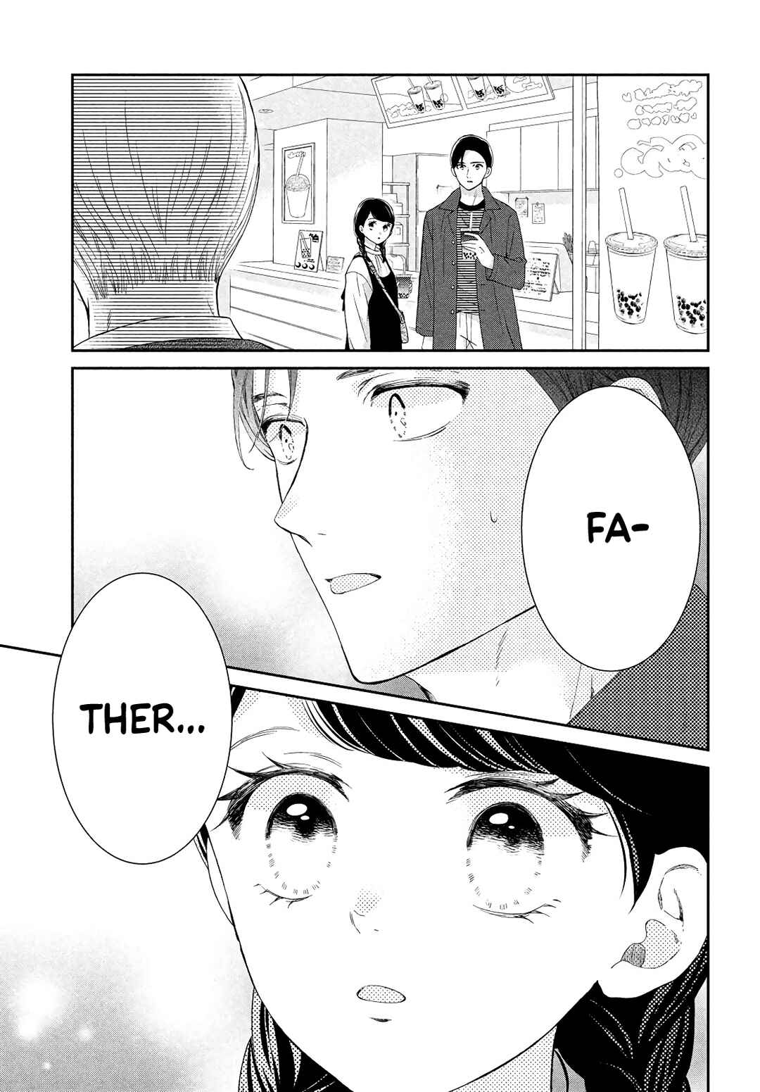 Page 41 Chapter 6 Sekai de Ichiban Itaranu Koi