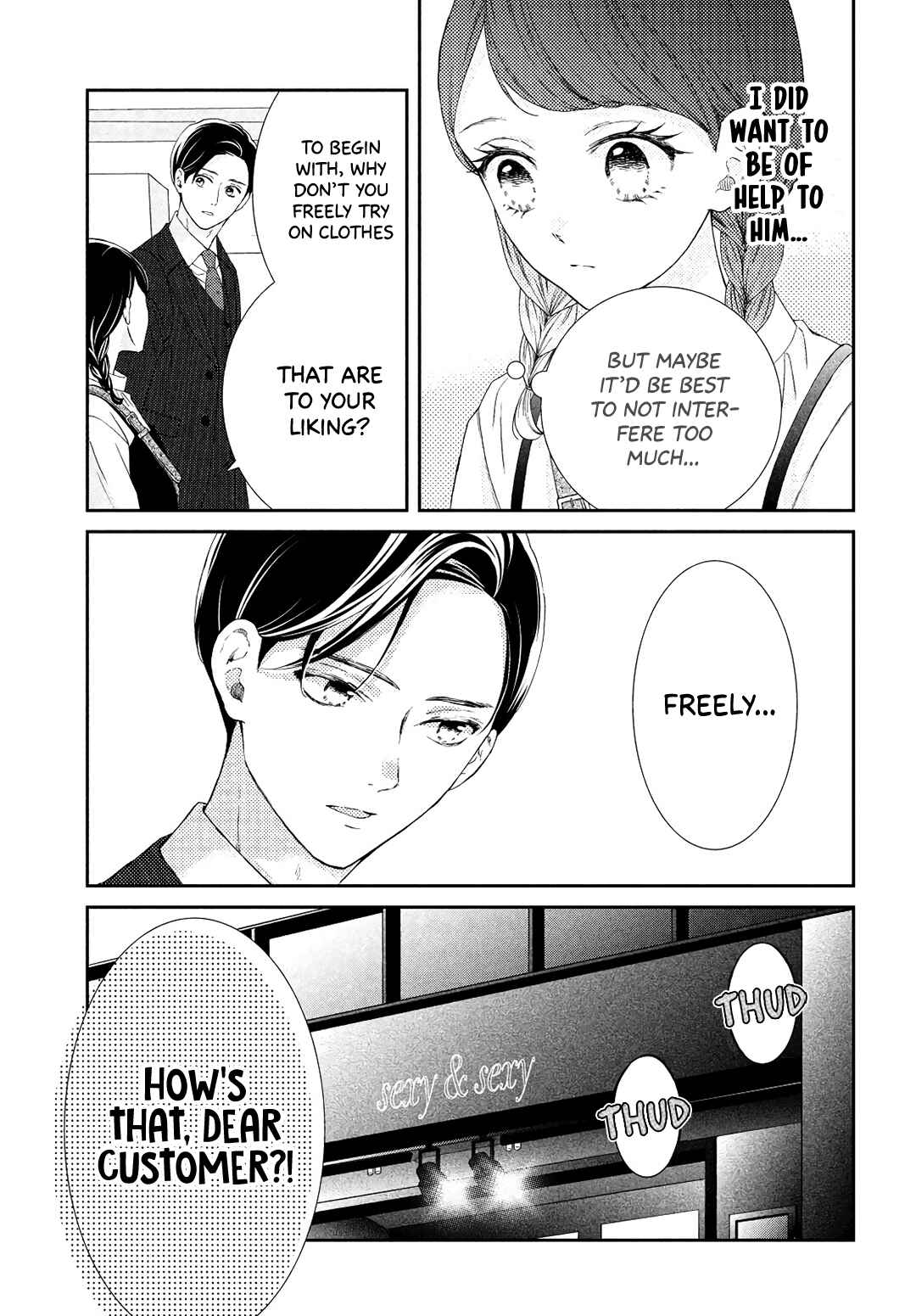 Page 5 Chapter 6 Sekai de Ichiban Itaranu Koi