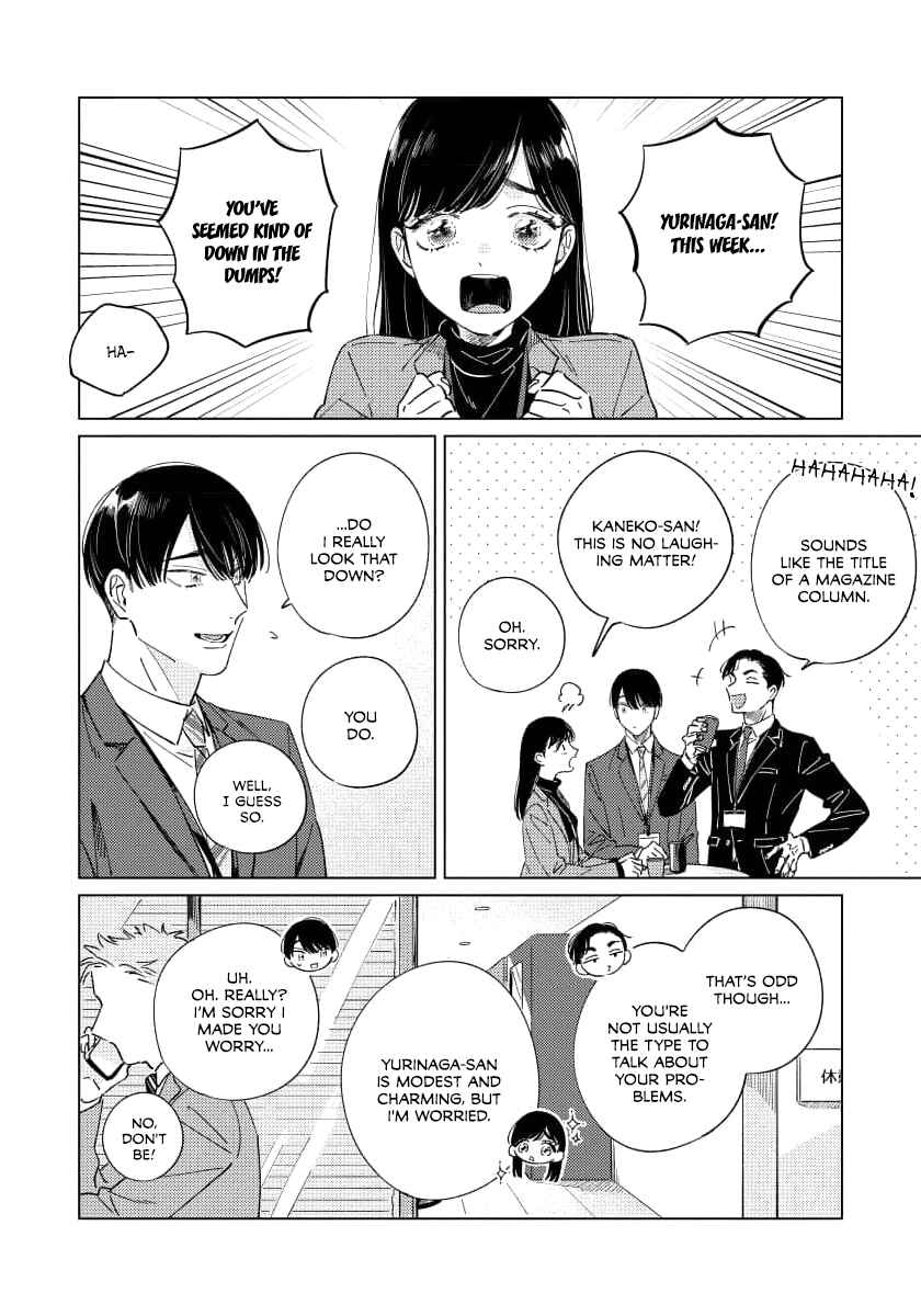 Page 11 Chapter 5 Furimuite Tsukamaete