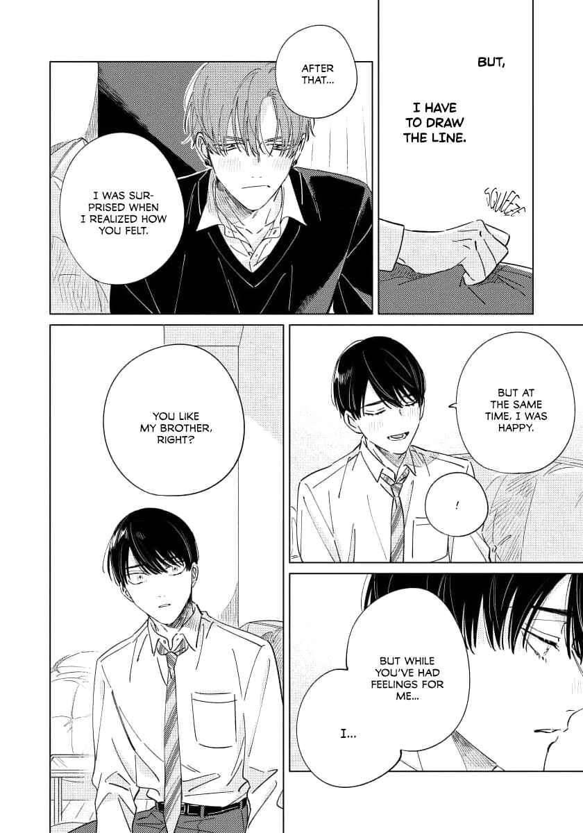 Page 23 Chapter 5 Furimuite Tsukamaete
