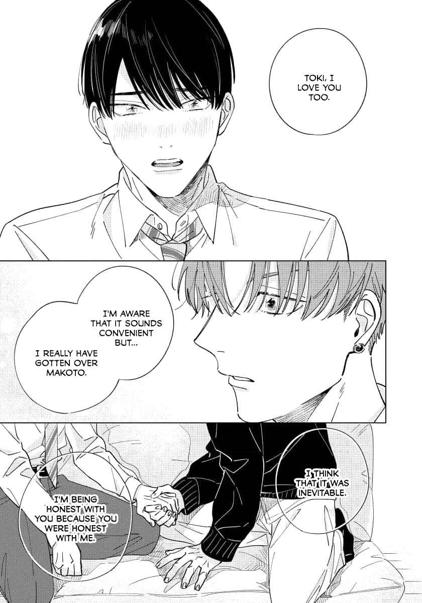 Page 26 Chapter 5 Furimuite Tsukamaete