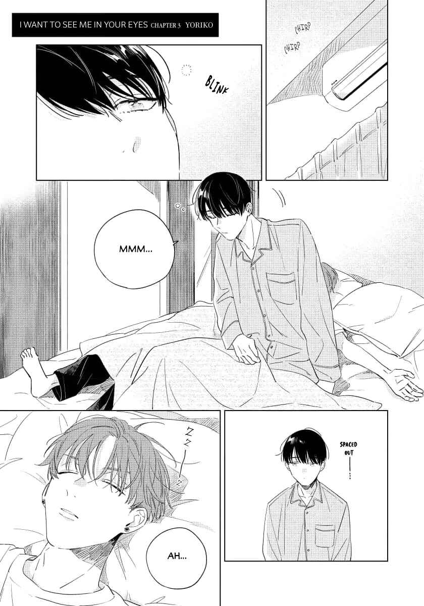 Page 2 Chapter 3 Furimuite Tsukamaete