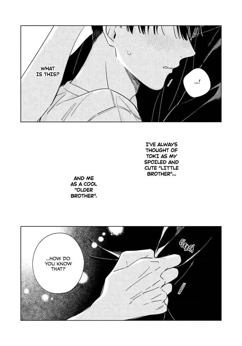 Page 26 Chapter 3 Furimuite Tsukamaete