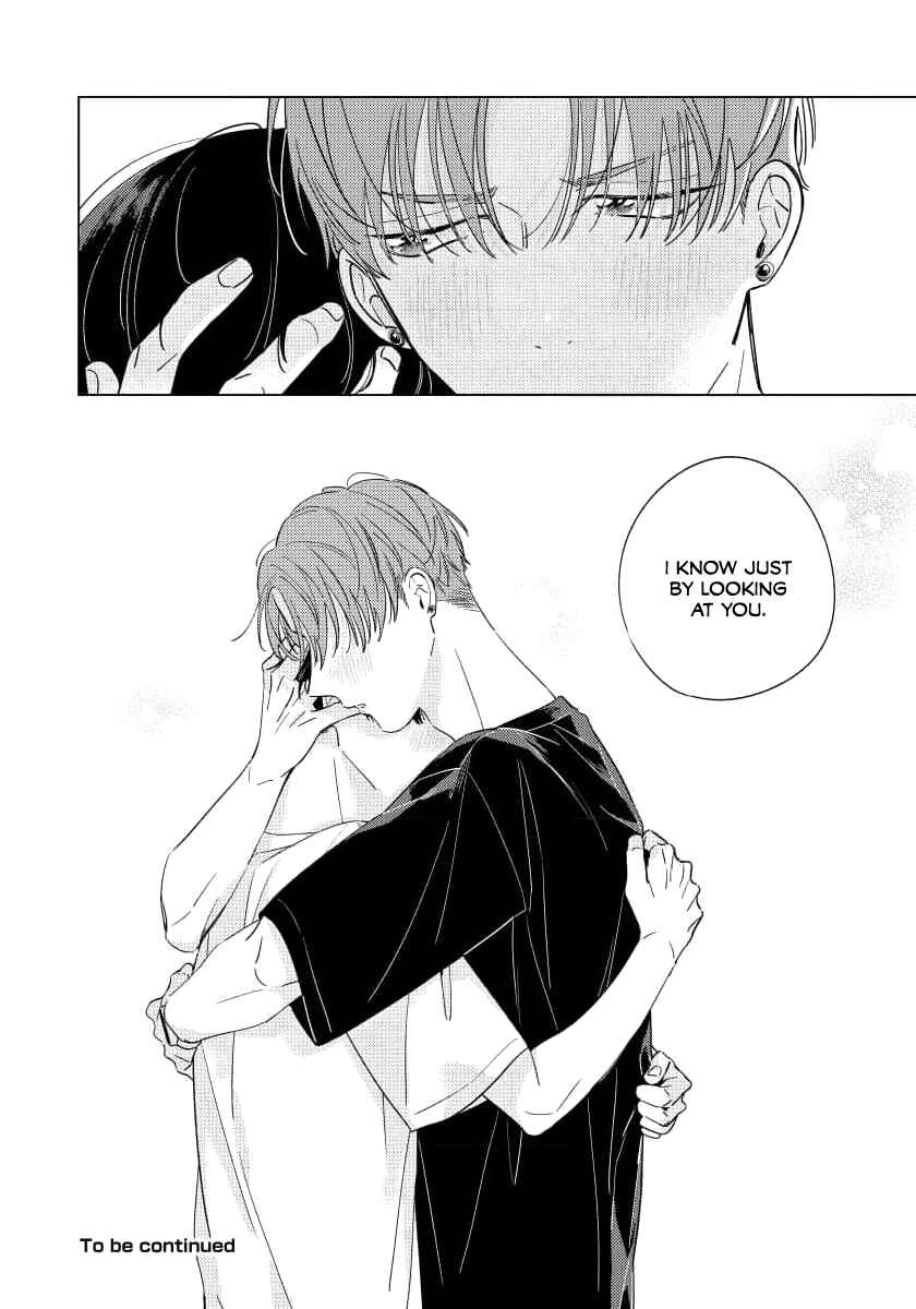 Page 27 Chapter 3 Furimuite Tsukamaete