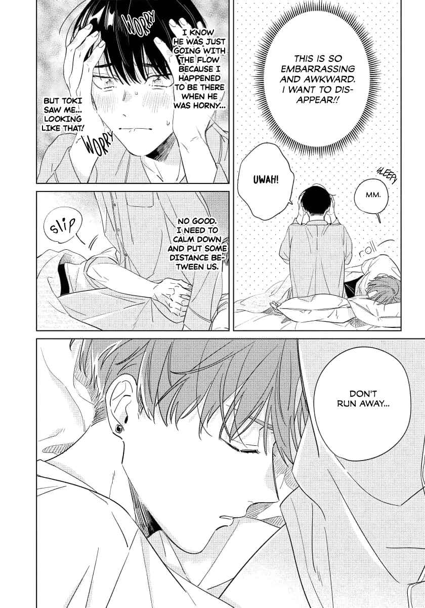Page 3 Chapter 3 Furimuite Tsukamaete