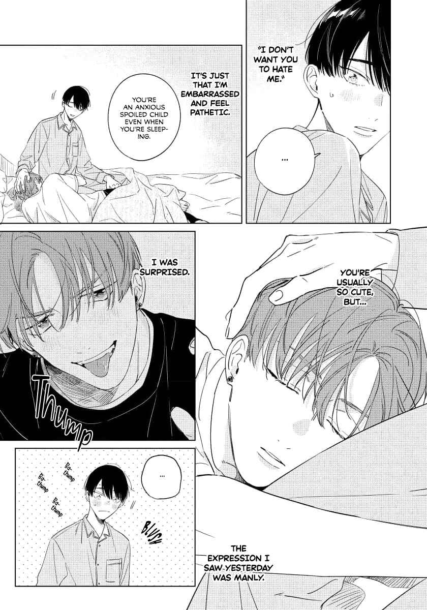 Page 4 Chapter 3 Furimuite Tsukamaete