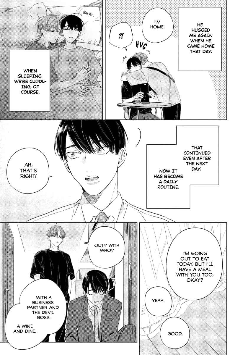 Page 8 Chapter 3 Furimuite Tsukamaete