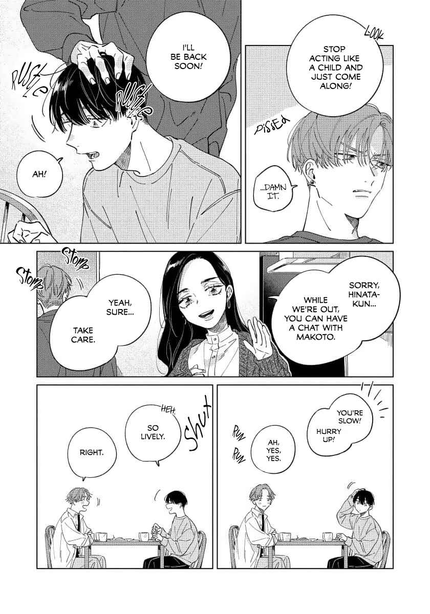 Page 18 Chapter 4 Furimuite Tsukamaete