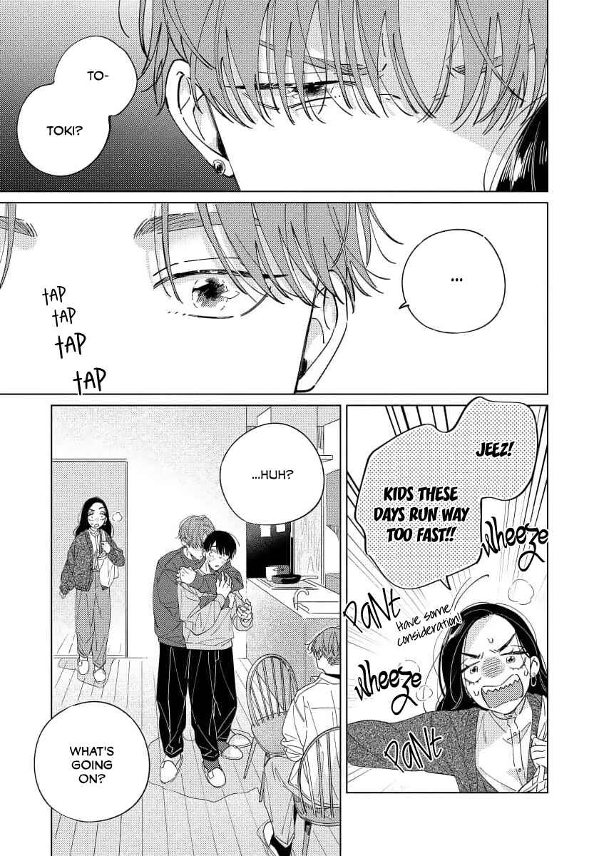 Page 24 Chapter 4 Furimuite Tsukamaete