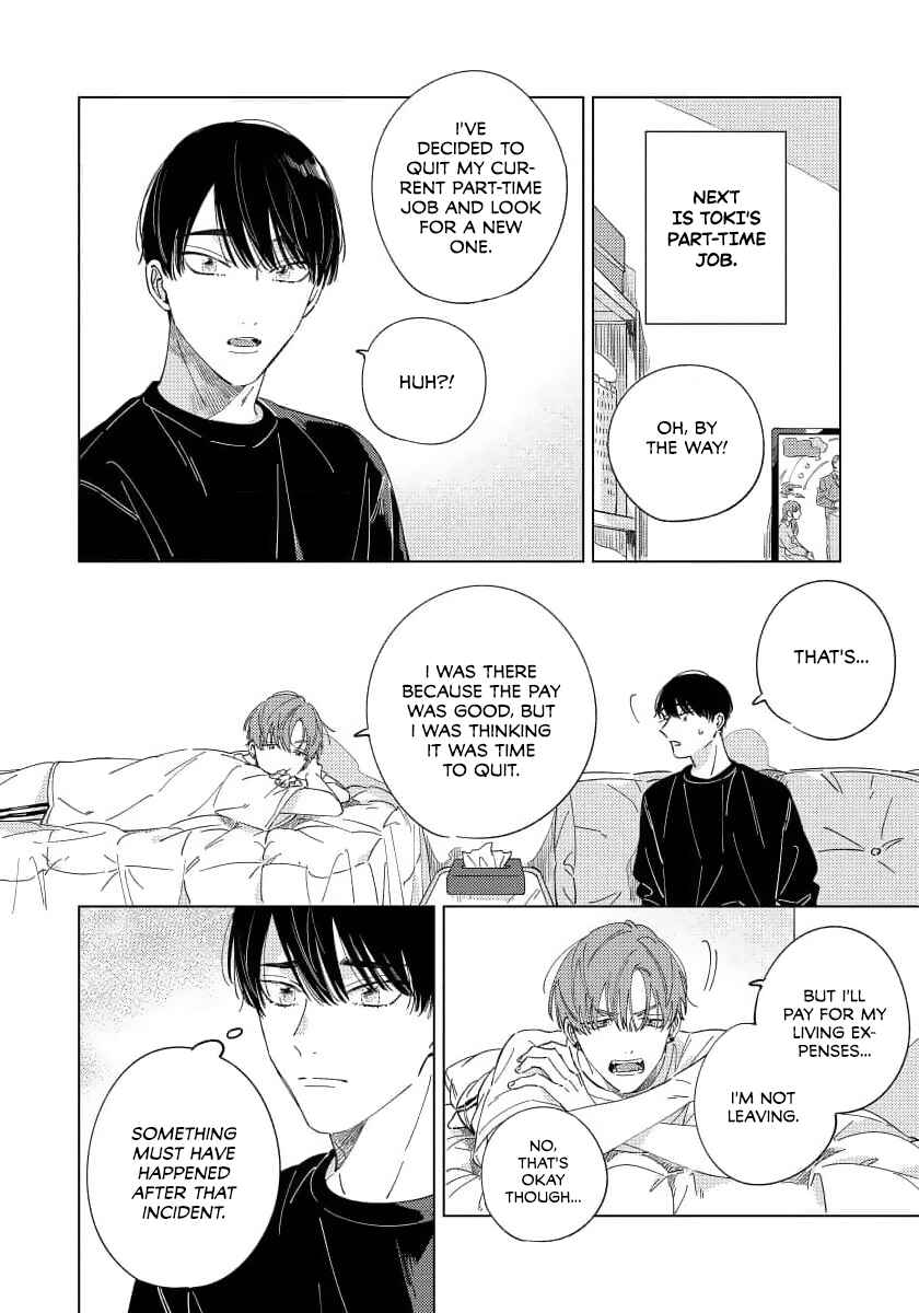 Page 3 Chapter 4 Furimuite Tsukamaete