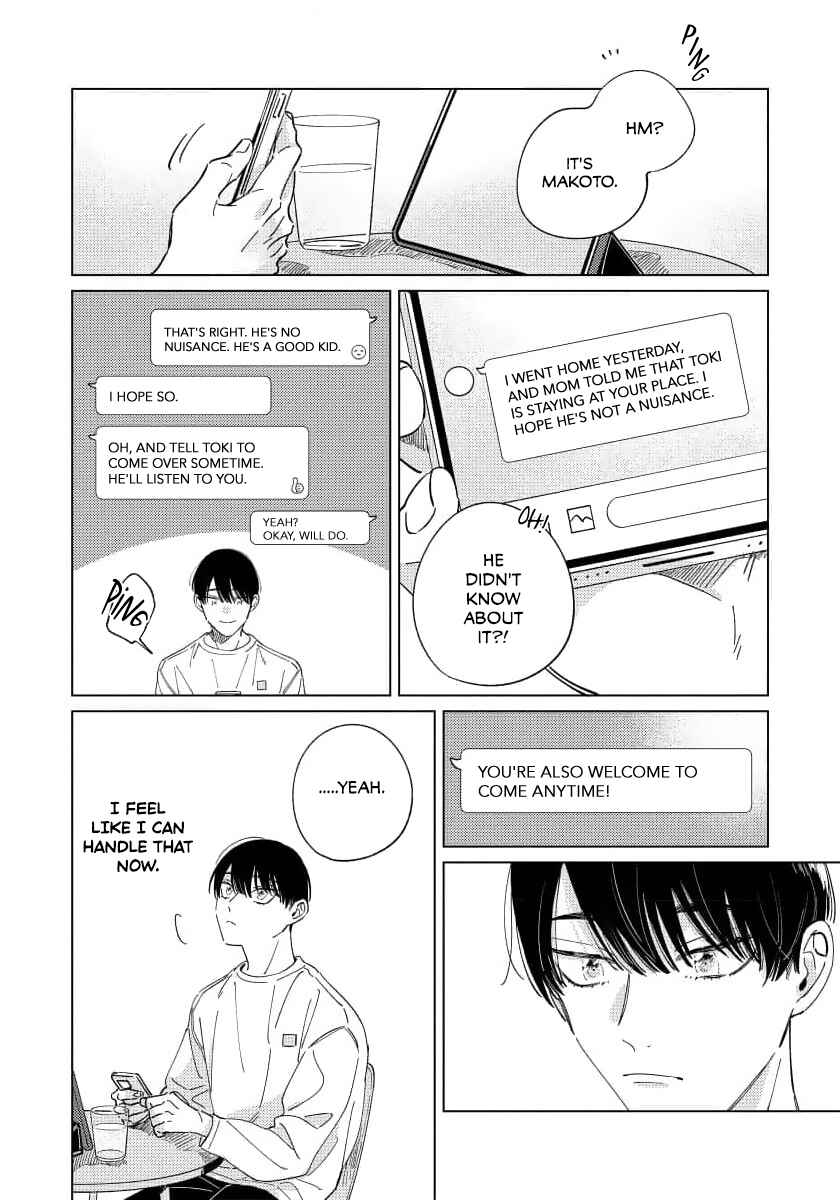 Page 7 Chapter 4 Furimuite Tsukamaete