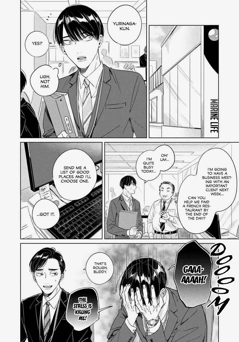 Page 11 Chapter 2 Furimuite Tsukamaete