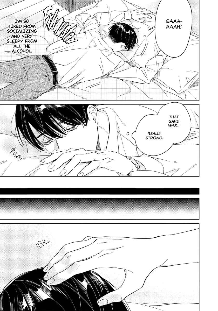 Page 18 Chapter 2 Furimuite Tsukamaete