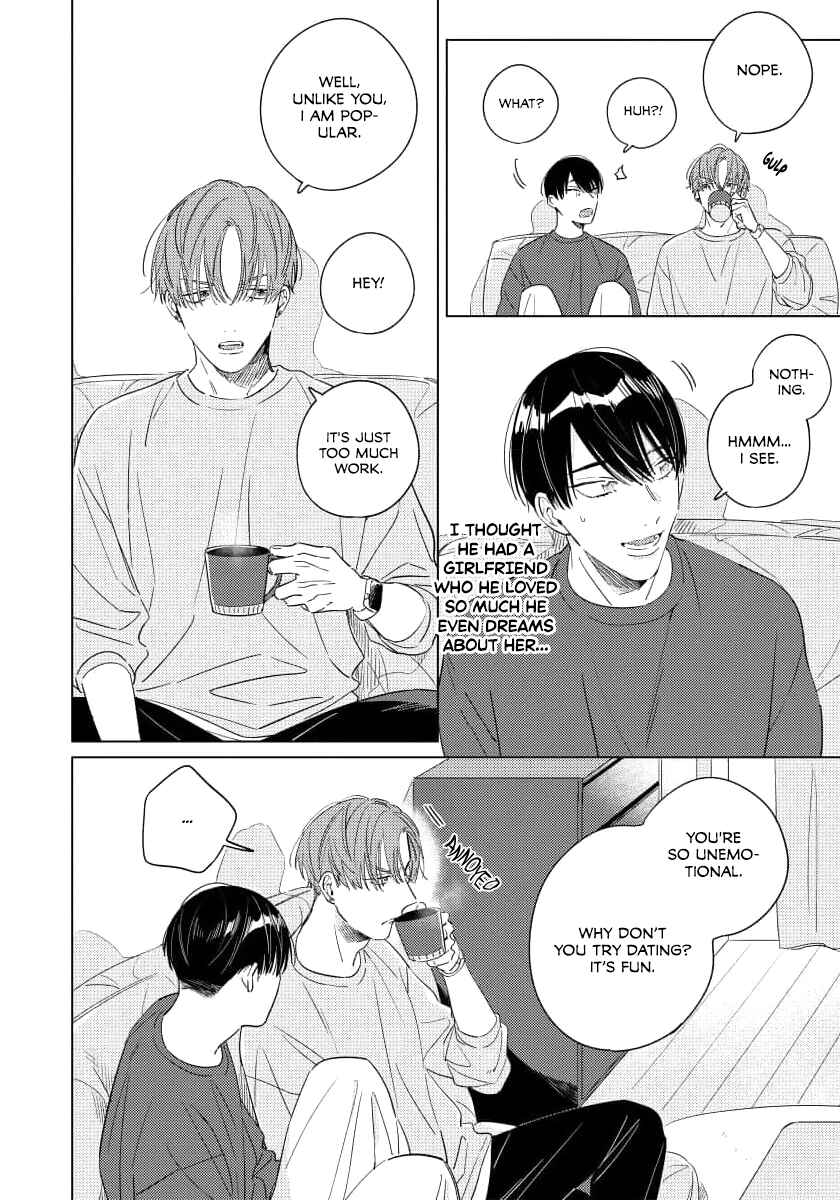Page 5 Chapter 2 Furimuite Tsukamaete