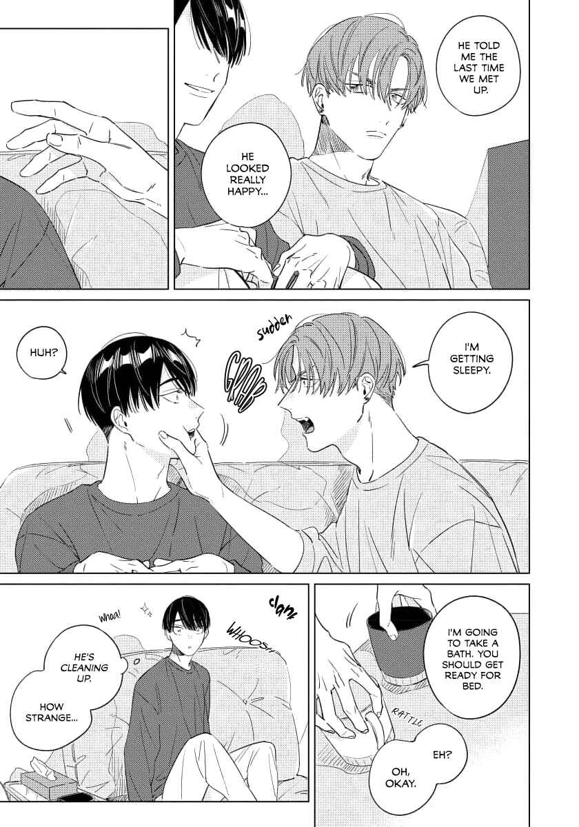 Page 8 Chapter 2 Furimuite Tsukamaete