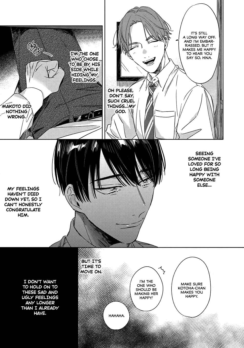 Page 5 Chapter 1 Furimuite Tsukamaete