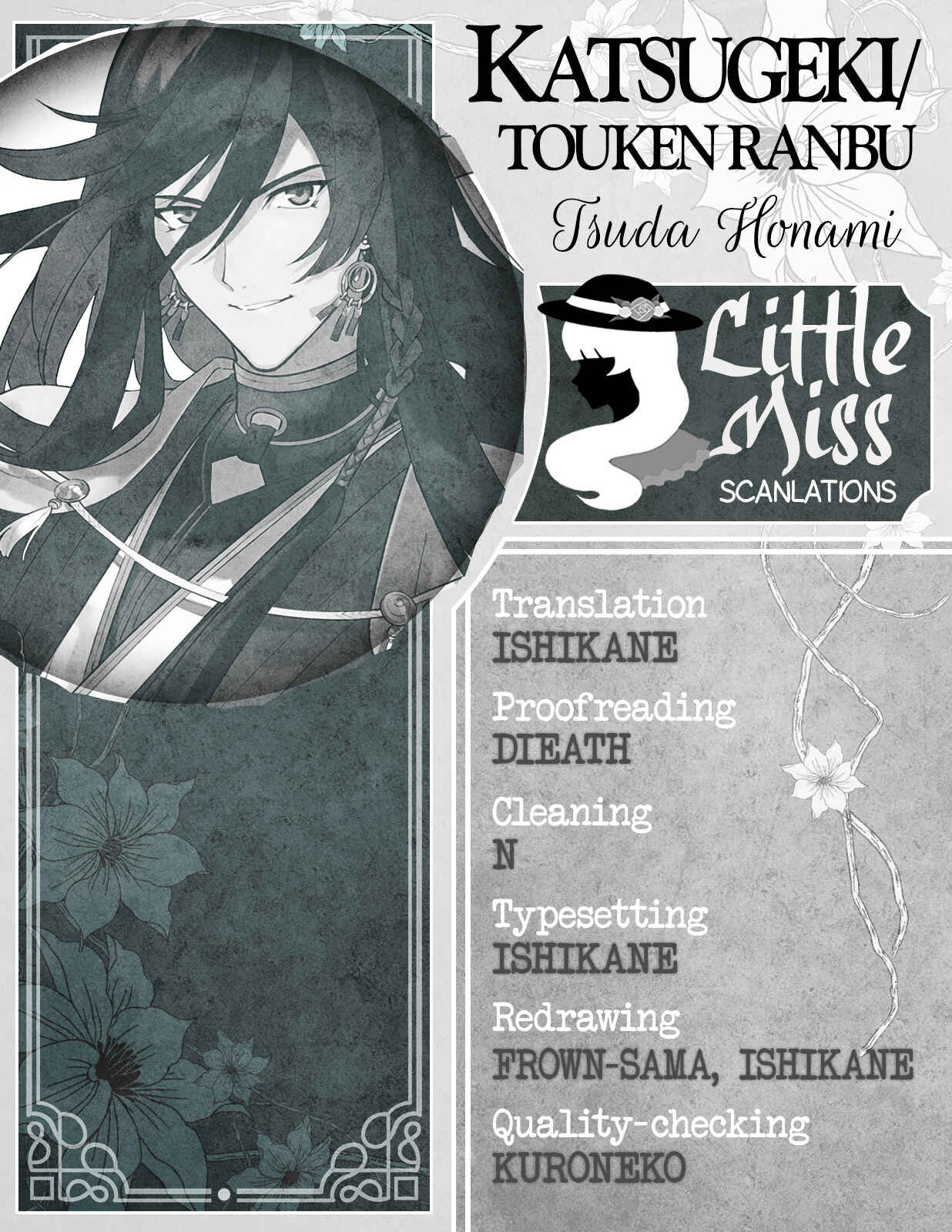 Page 35 Chapter 23 Katsugeki / Touken Ranbu
