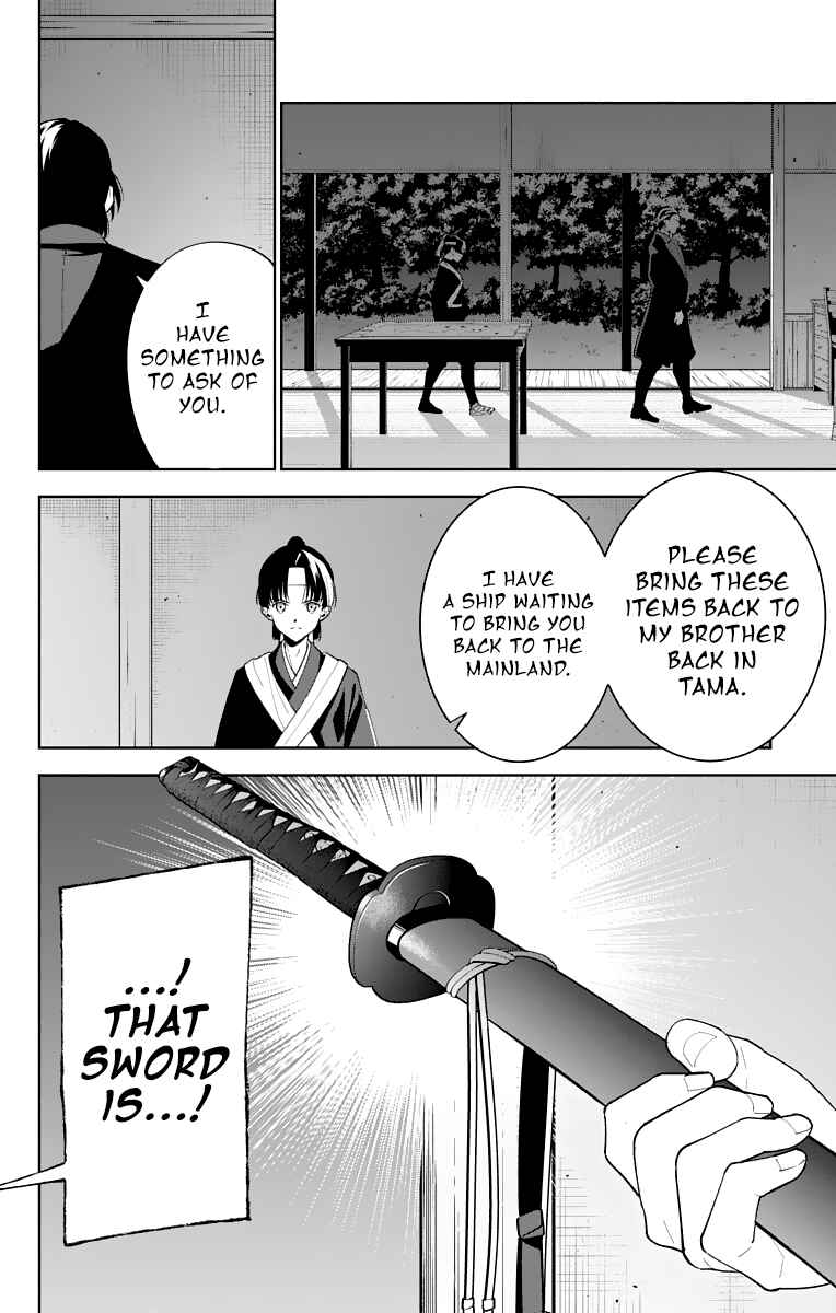 Page 8 Chapter 23 Katsugeki / Touken Ranbu