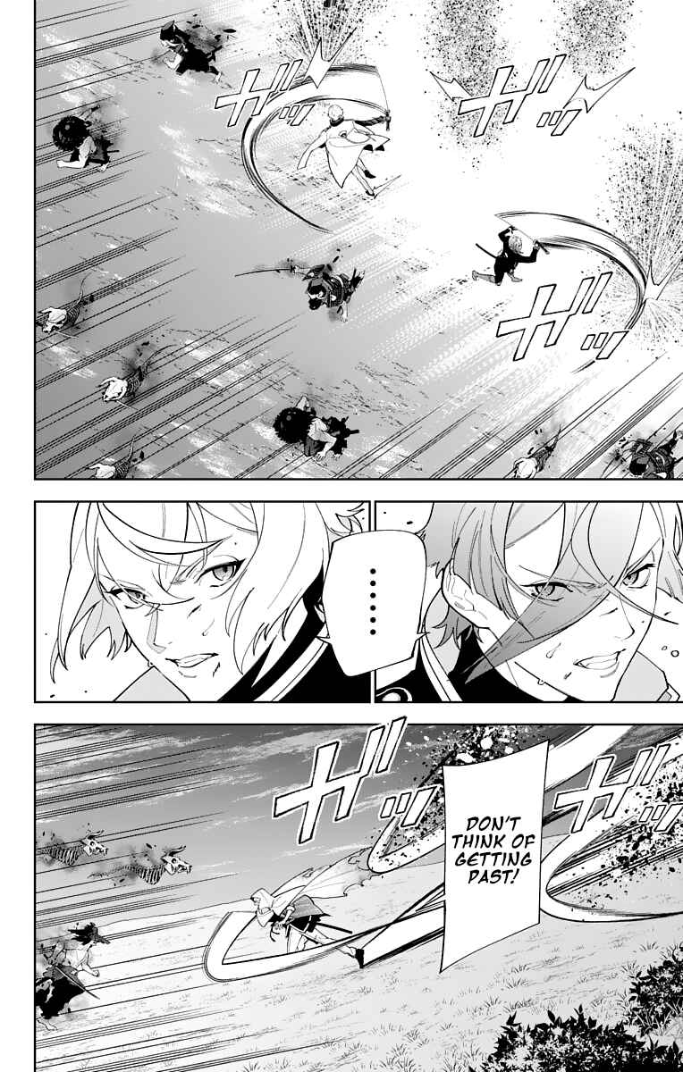 Page 10 Chapter 24 Katsugeki / Touken Ranbu
