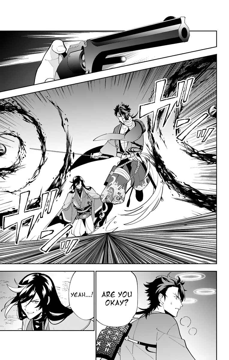 Page 13 Chapter 24 Katsugeki / Touken Ranbu