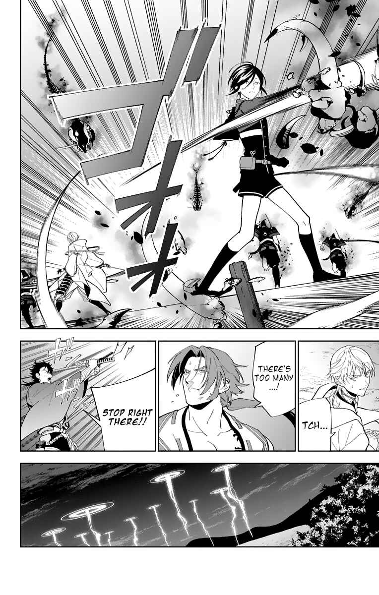 Page 14 Chapter 24 Katsugeki / Touken Ranbu