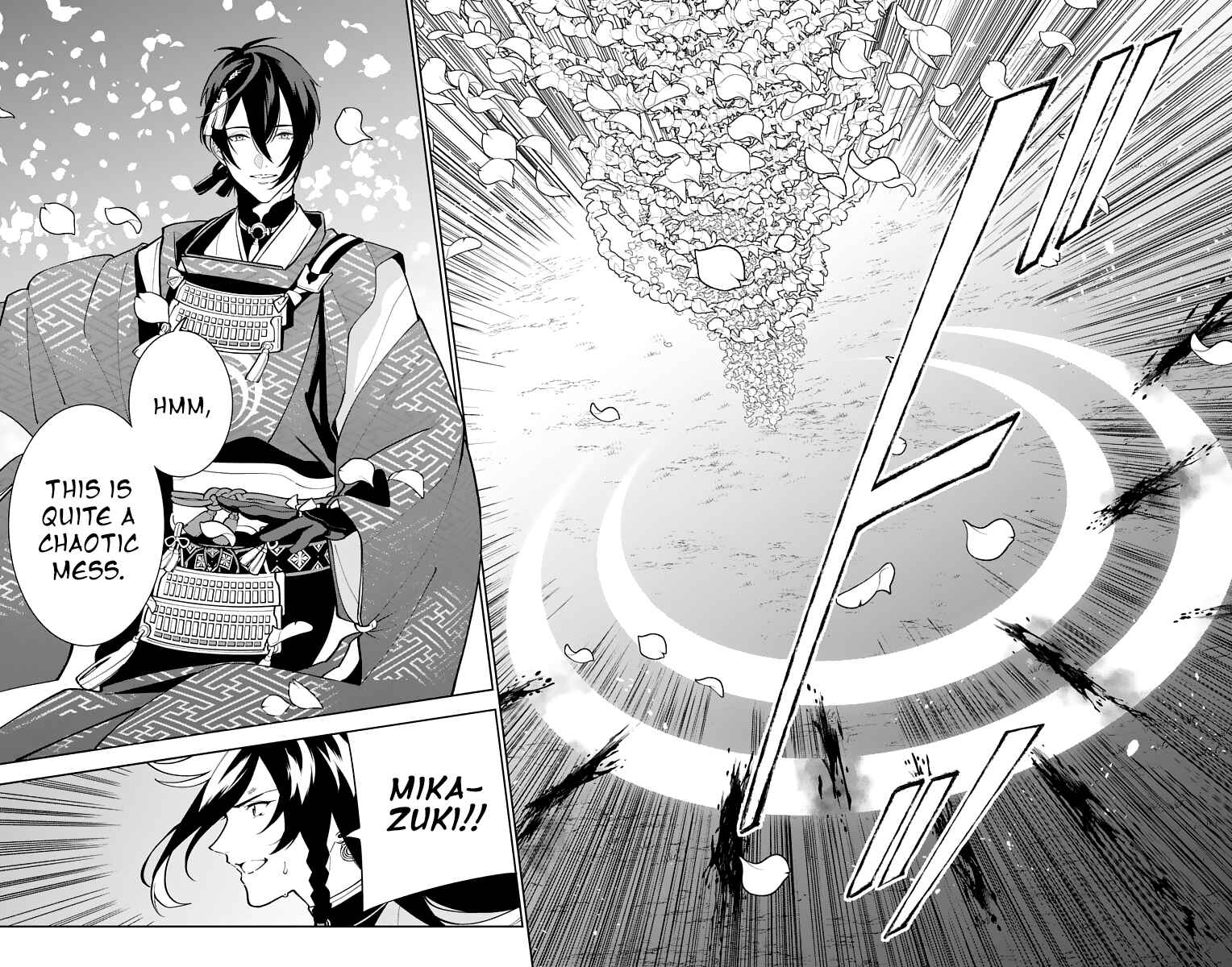 Page 19 Chapter 24 Katsugeki / Touken Ranbu