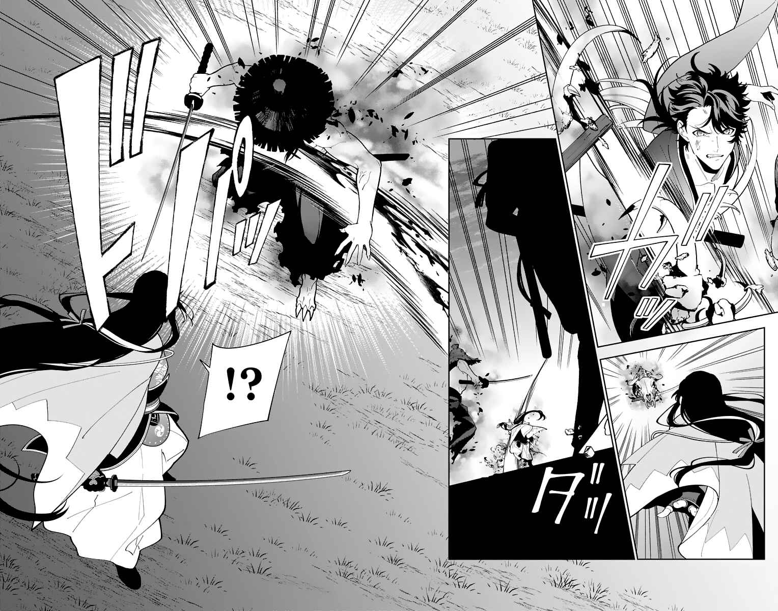 Page 29 Chapter 24 Katsugeki / Touken Ranbu