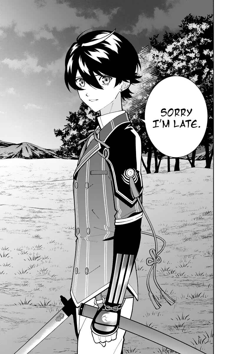 Page 31 Chapter 24 Katsugeki / Touken Ranbu