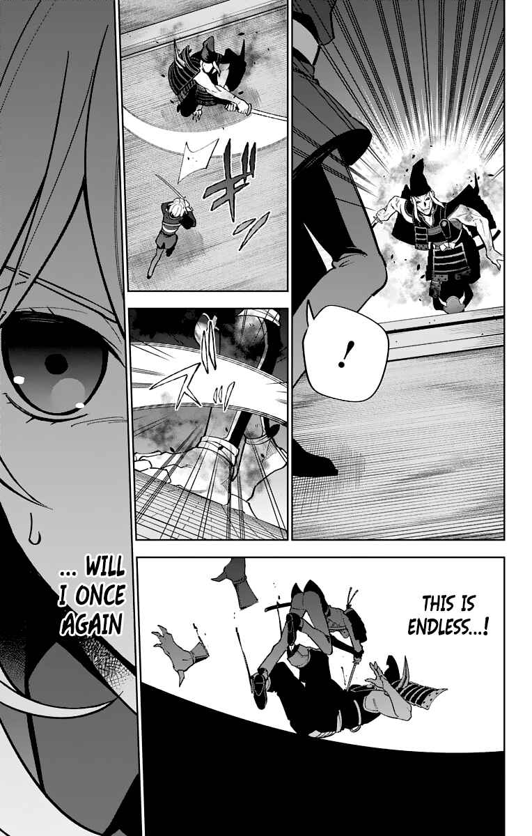 Page 13 Chapter 13 Katsugeki / Touken Ranbu
