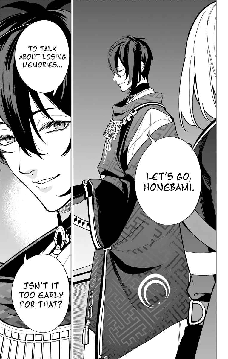 Page 16 Chapter 13 Katsugeki / Touken Ranbu