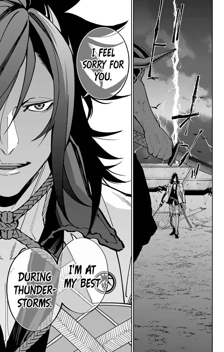 Page 20 Chapter 13 Katsugeki / Touken Ranbu