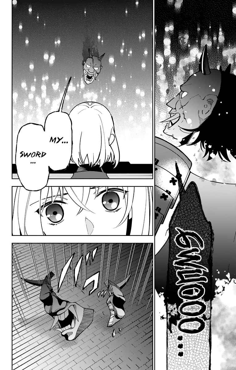 Page 30 Chapter 13 Katsugeki / Touken Ranbu