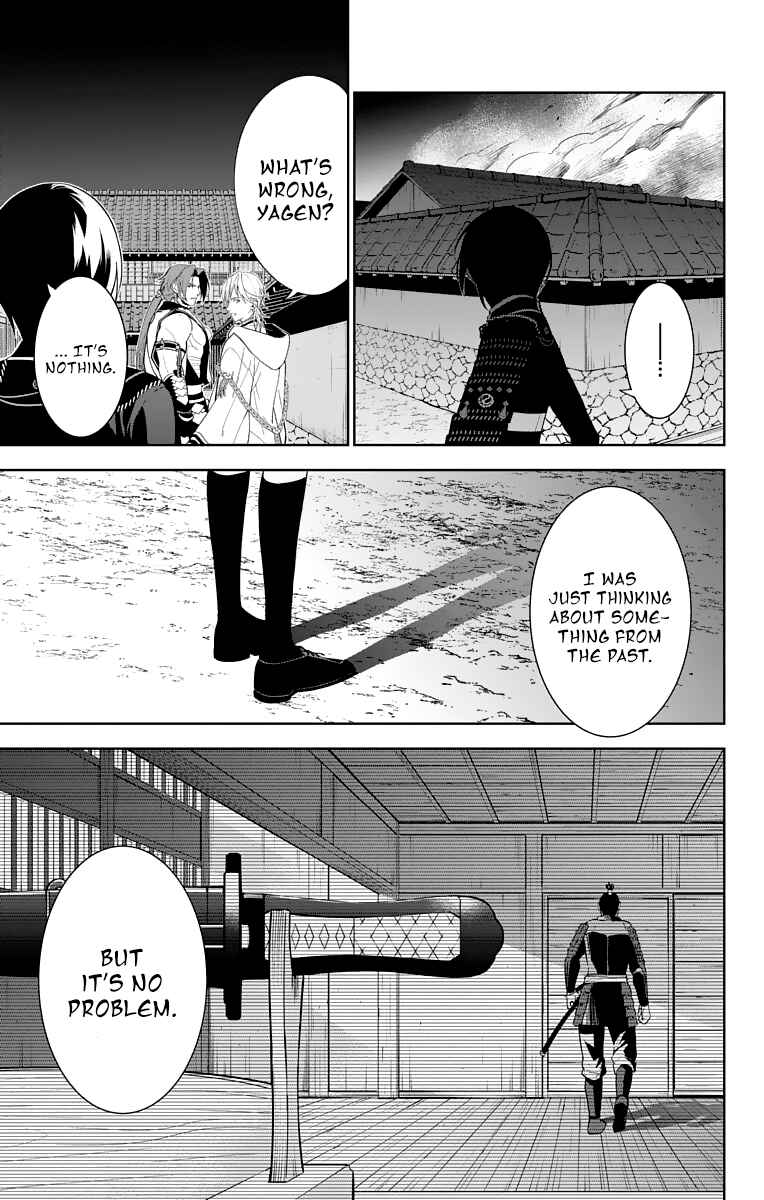 Page 25 Chapter 20 Katsugeki / Touken Ranbu