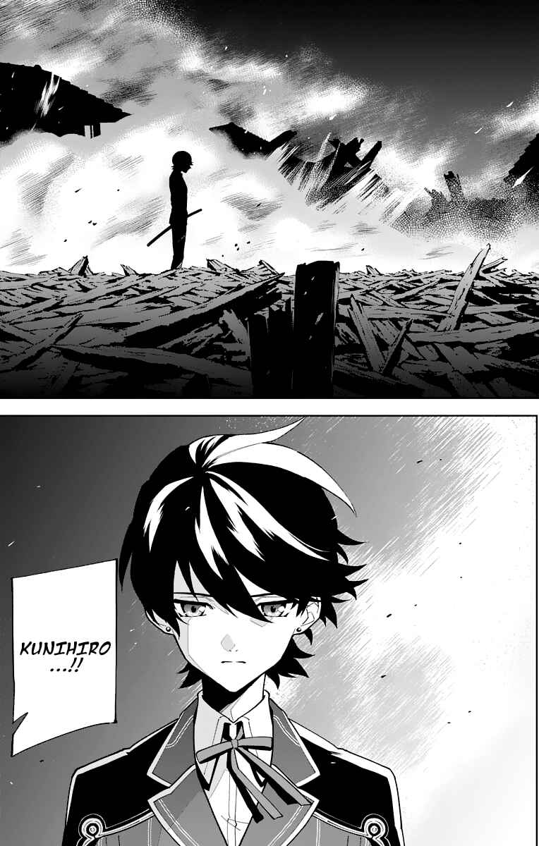 Page 29 Chapter 20 Katsugeki / Touken Ranbu