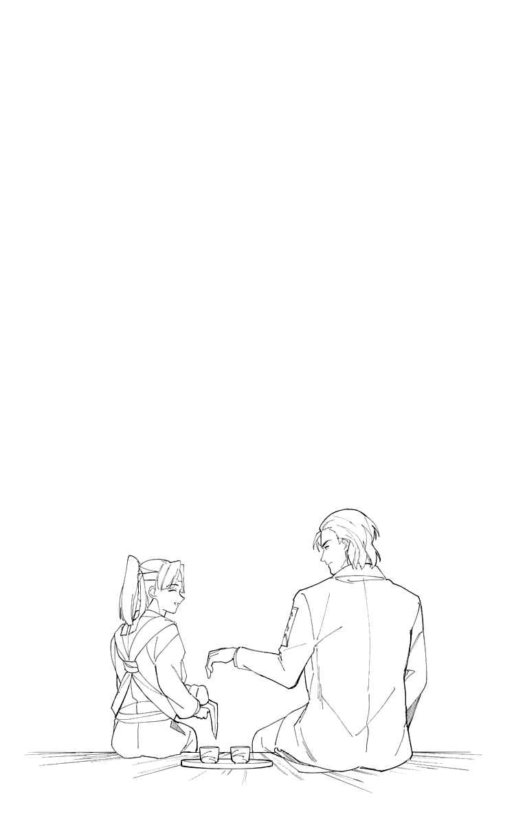 Page 42 Chapter 20 Katsugeki / Touken Ranbu