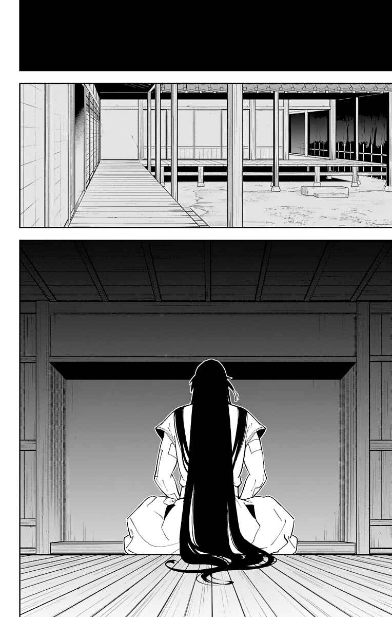 Page 10 Chapter 11 Katsugeki / Touken Ranbu