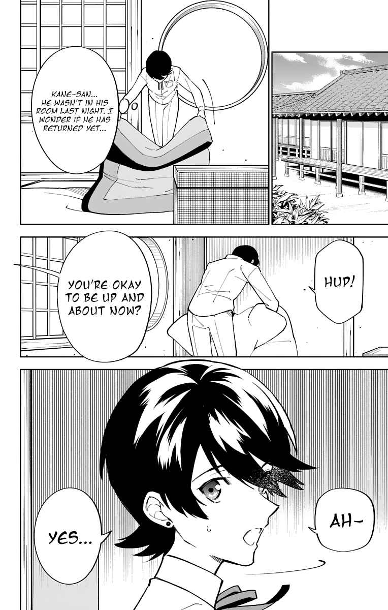 Page 27 Chapter 11 Katsugeki / Touken Ranbu