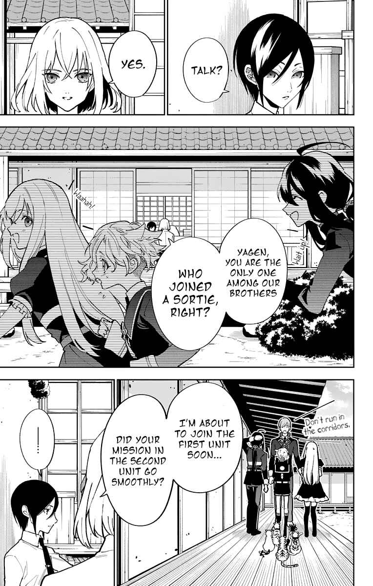 Page 3 Chapter 11 Katsugeki / Touken Ranbu
